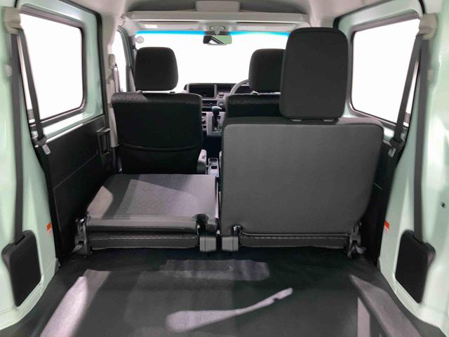 ハイゼットカーゴクルーズ（青森県）の中古車