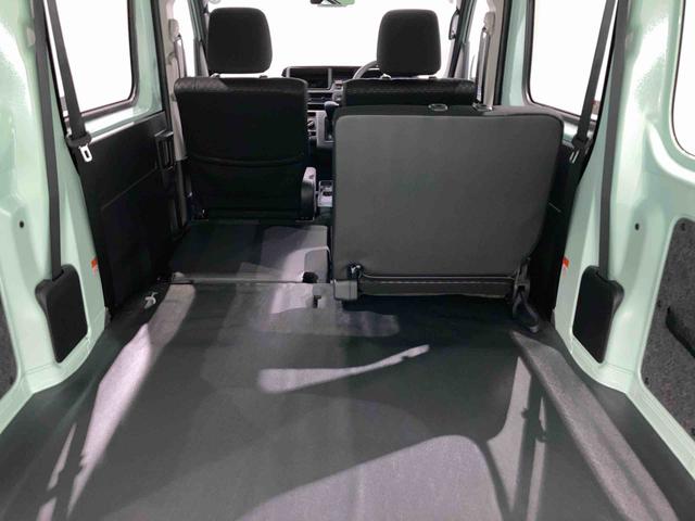 ハイゼットカーゴクルーズ（青森県）の中古車