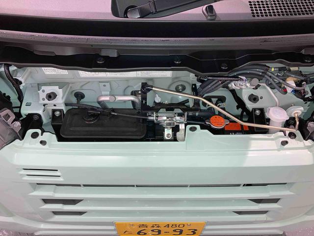 ハイゼットカーゴクルーズ（青森県）の中古車