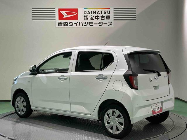 ミライースＸ　ＳＡIII（青森県）の中古車