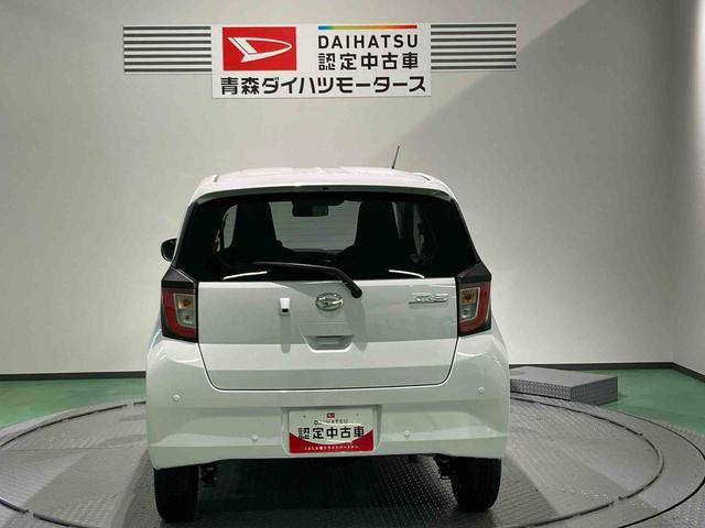 ミライースＸ　ＳＡIII（青森県）の中古車