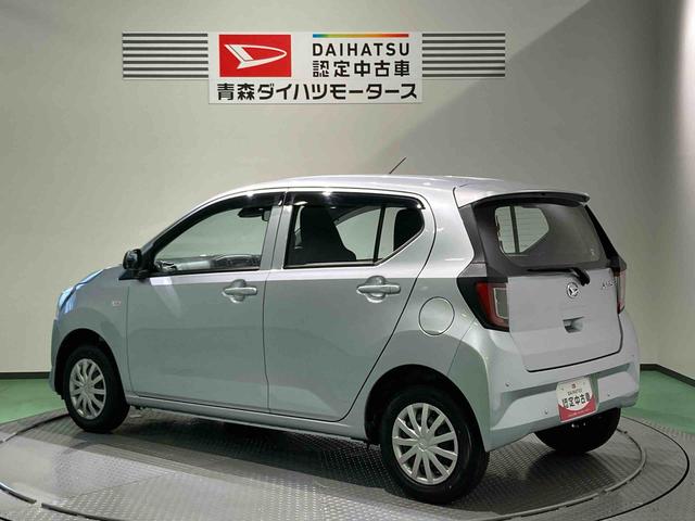 ミライースＬ　ＳＡIII（青森県）の中古車