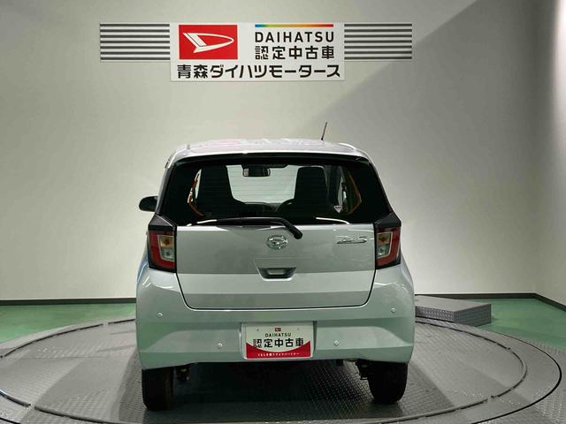 ミライースＬ　ＳＡIII（青森県）の中古車