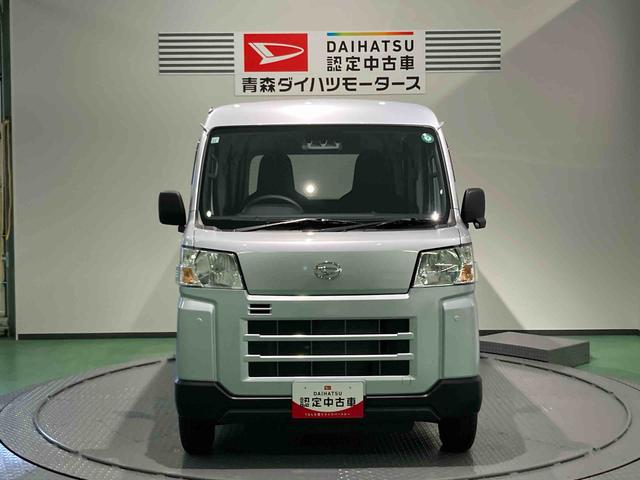 ハイゼットカーゴＤＸ（青森県）の中古車