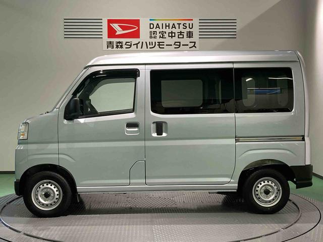 ハイゼットカーゴＤＸ（青森県）の中古車