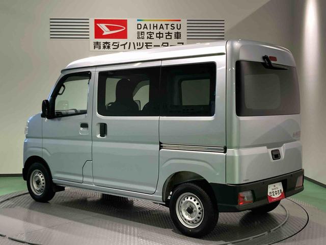 ハイゼットカーゴＤＸ（青森県）の中古車