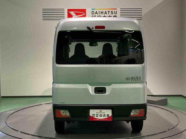 ハイゼットカーゴＤＸ（青森県）の中古車