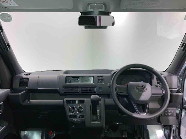 ハイゼットカーゴＤＸ（青森県）の中古車