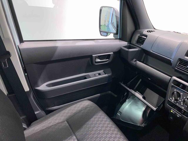 ハイゼットカーゴＤＸ（青森県）の中古車