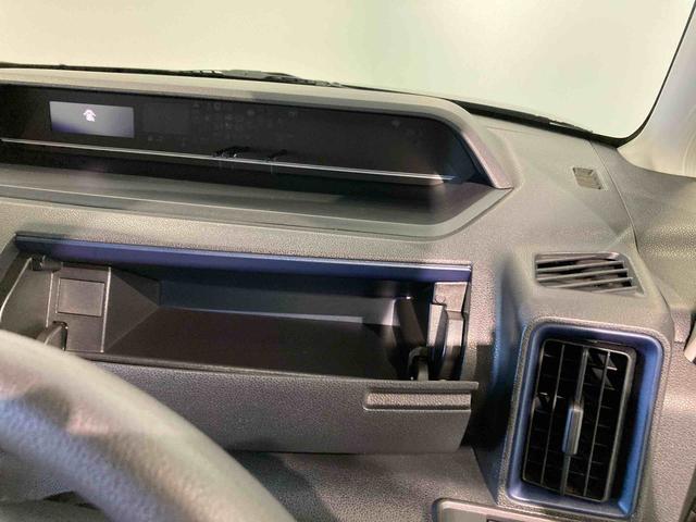 タントＬ（青森県）の中古車