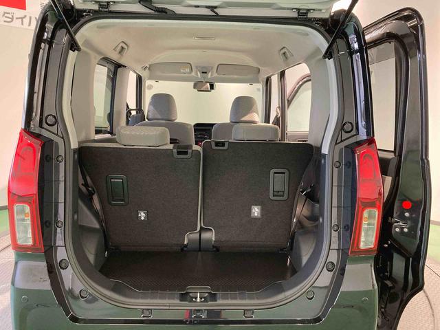 タントＬ（青森県）の中古車
