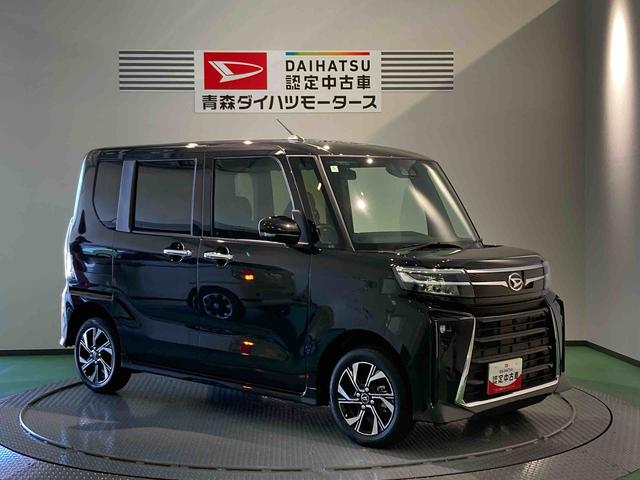 タントカスタムＸ（青森県）の中古車
