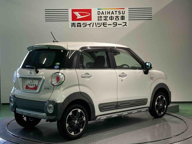 キャストアクティバＧ　ターボ　ＳＡIII（青森県）の中古車