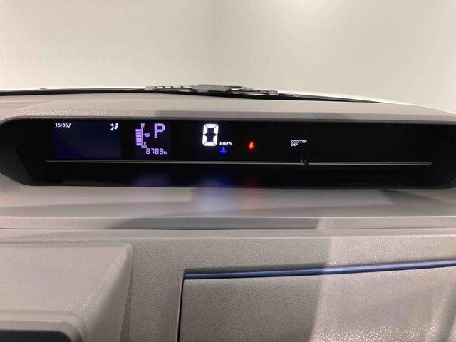 タントＸセレクション（青森県）の中古車