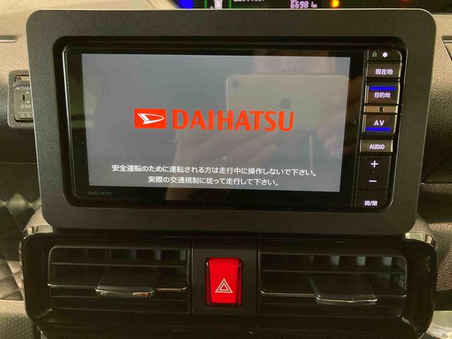 タントカスタムＸセレクション（青森県）の中古車