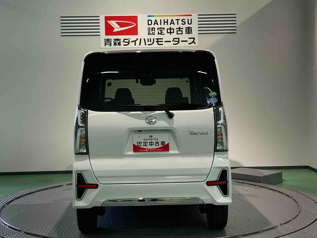 タントカスタムＲＳスタイルセレクション（青森県）の中古車