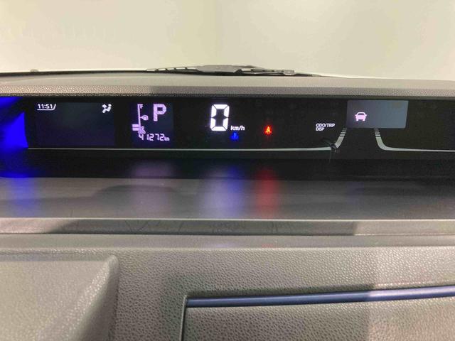 タントカスタムＲＳスタイルセレクション（青森県）の中古車