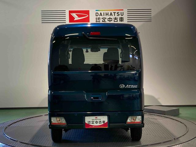 アトレーＲＳ（青森県）の中古車