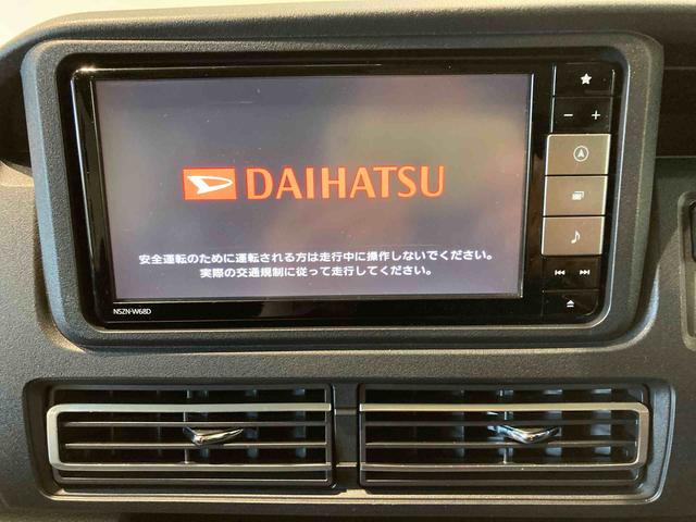 アトレーＲＳ（青森県）の中古車