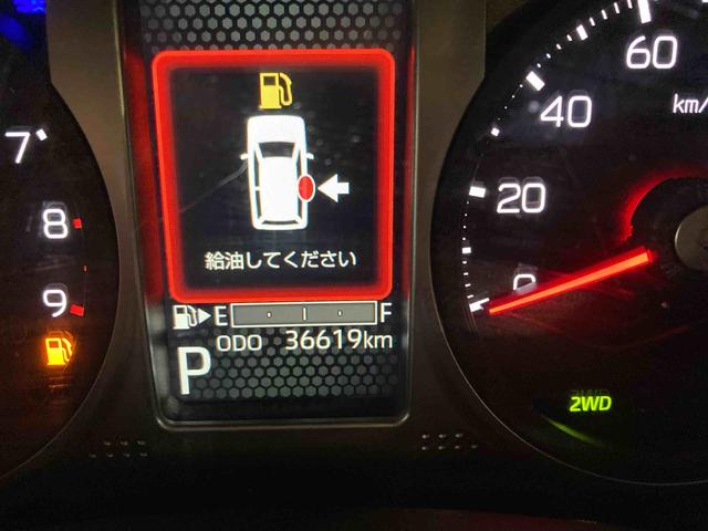 アトレーＲＳ（青森県）の中古車