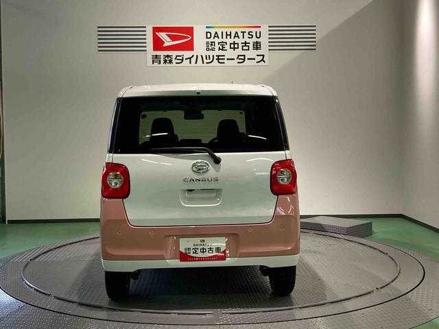 ムーヴキャンバスストライプスＧ（青森県）の中古車
