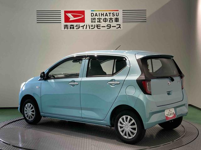 ミライースＬ　ＳＡIII（青森県）の中古車