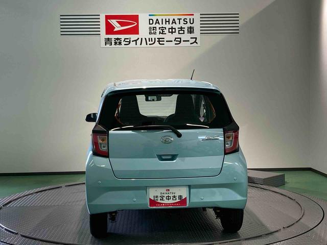 ミライースＬ　ＳＡIII（青森県）の中古車