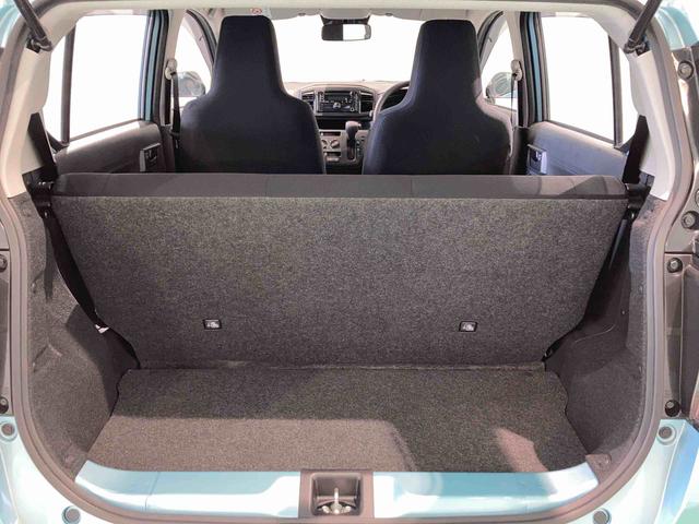 ミライースＬ　ＳＡIII（青森県）の中古車