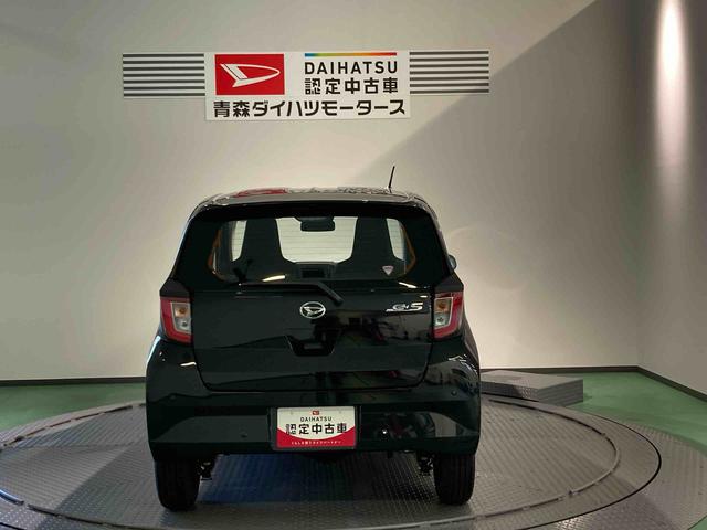 ミライースＬ　ＳＡIII（青森県）の中古車