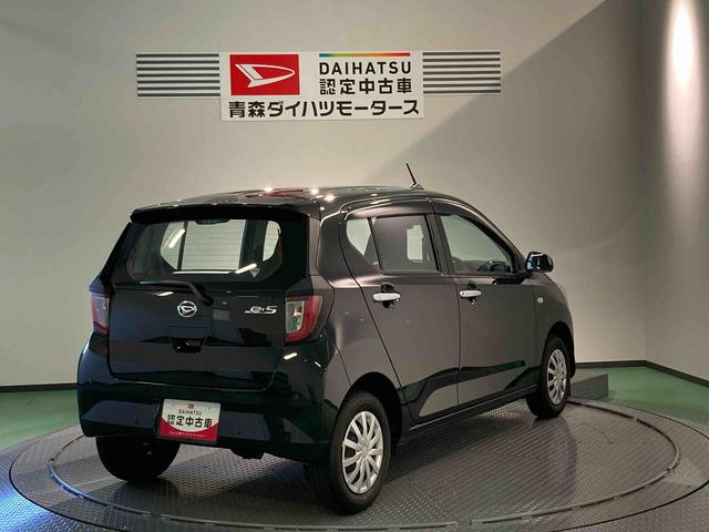 ミライースＬ　ＳＡIII（青森県）の中古車