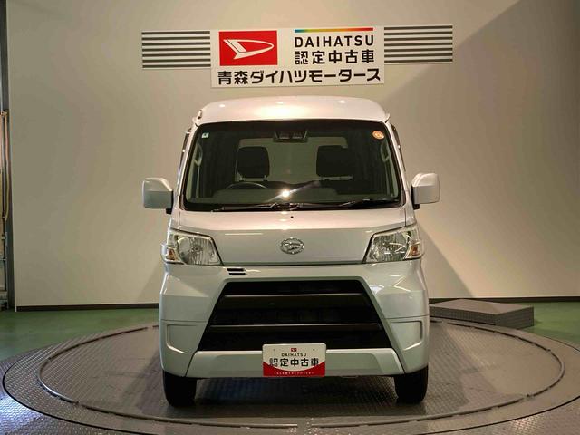 ハイゼットカーゴクルーズＳＡIII（青森県）の中古車