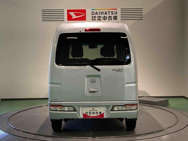 ハイゼットカーゴクルーズＳＡIII（青森県）の中古車