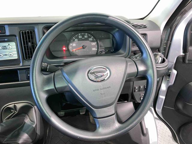 ハイゼットカーゴクルーズＳＡIII（青森県）の中古車