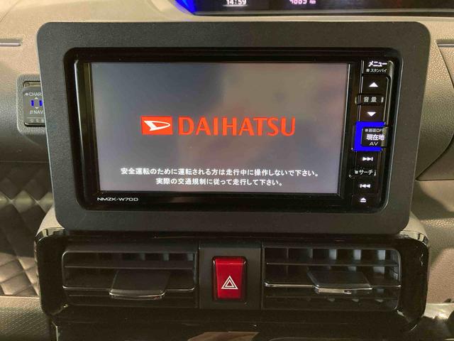 タントカスタムＸセレクション（青森県）の中古車