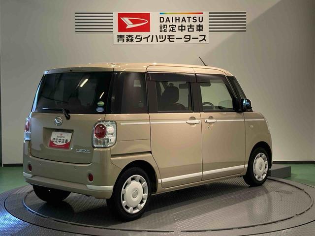 ムーヴキャンバスＧホワイトアクセントリミテッド　ＳＡIII（青森県）の中古車