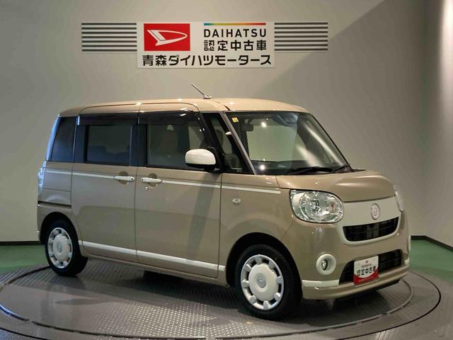 ムーヴキャンバスＧホワイトアクセントリミテッド　ＳＡIII（青森県）の中古車