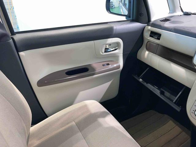 ムーヴキャンバスＧホワイトアクセントリミテッド　ＳＡIII（青森県）の中古車