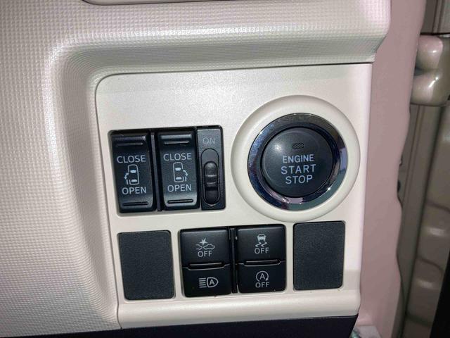 ムーヴキャンバスＧホワイトアクセントリミテッド　ＳＡIII（青森県）の中古車