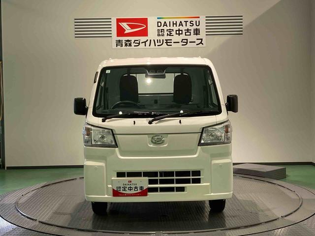 ハイゼットトラックスタンダード（青森県）の中古車