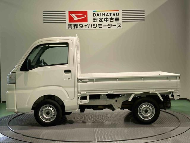 ハイゼットトラックスタンダード（青森県）の中古車