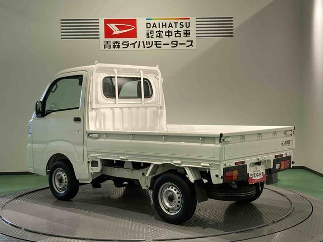 ハイゼットトラックスタンダード（青森県）の中古車