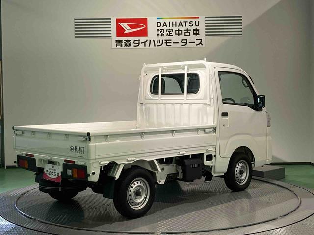 ハイゼットトラックスタンダード（青森県）の中古車