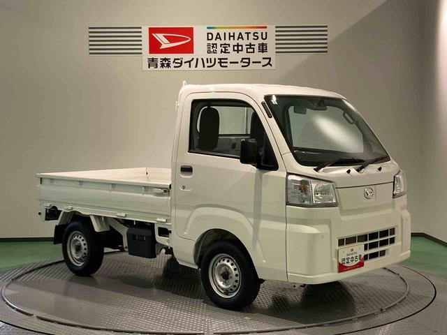 ハイゼットトラックスタンダード（青森県）の中古車