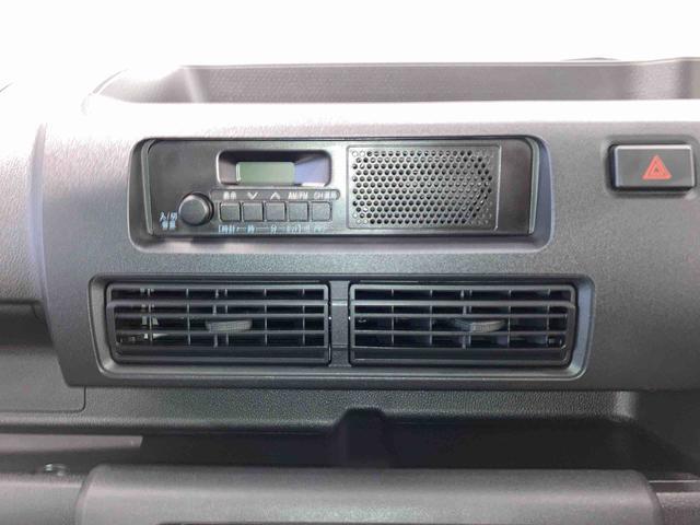 ハイゼットトラックスタンダード（青森県）の中古車