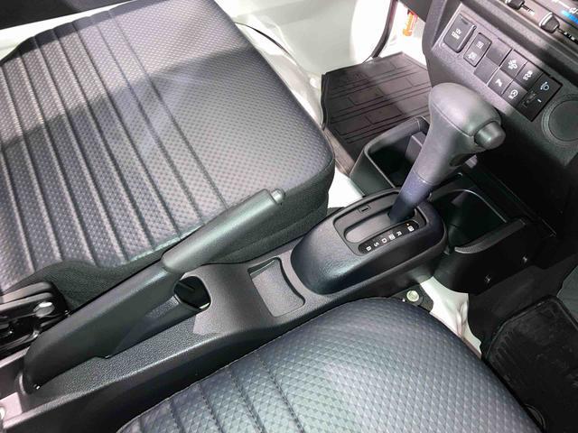ハイゼットトラックスタンダード（青森県）の中古車