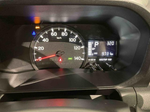 ハイゼットトラックスタンダード（青森県）の中古車