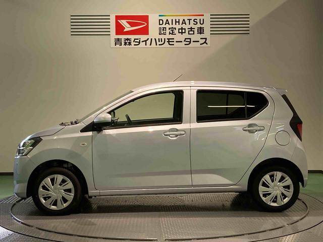 ミライースＸ　ＳＡIII（青森県）の中古車