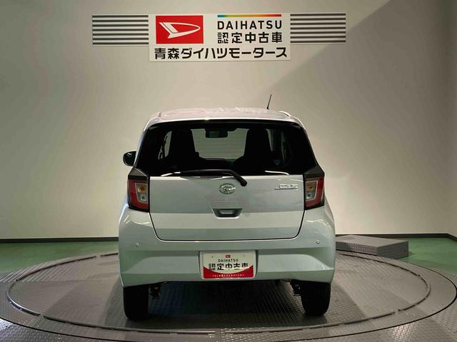 ミライースＸ　ＳＡIII（青森県）の中古車