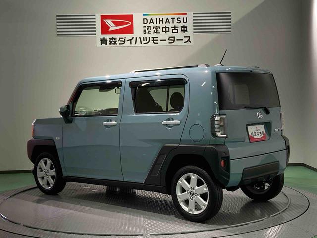 タフトＧ（青森県）の中古車