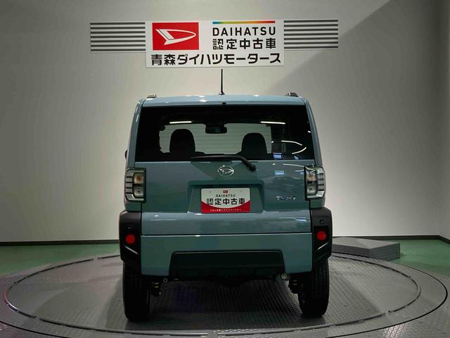 タフトＧ（青森県）の中古車